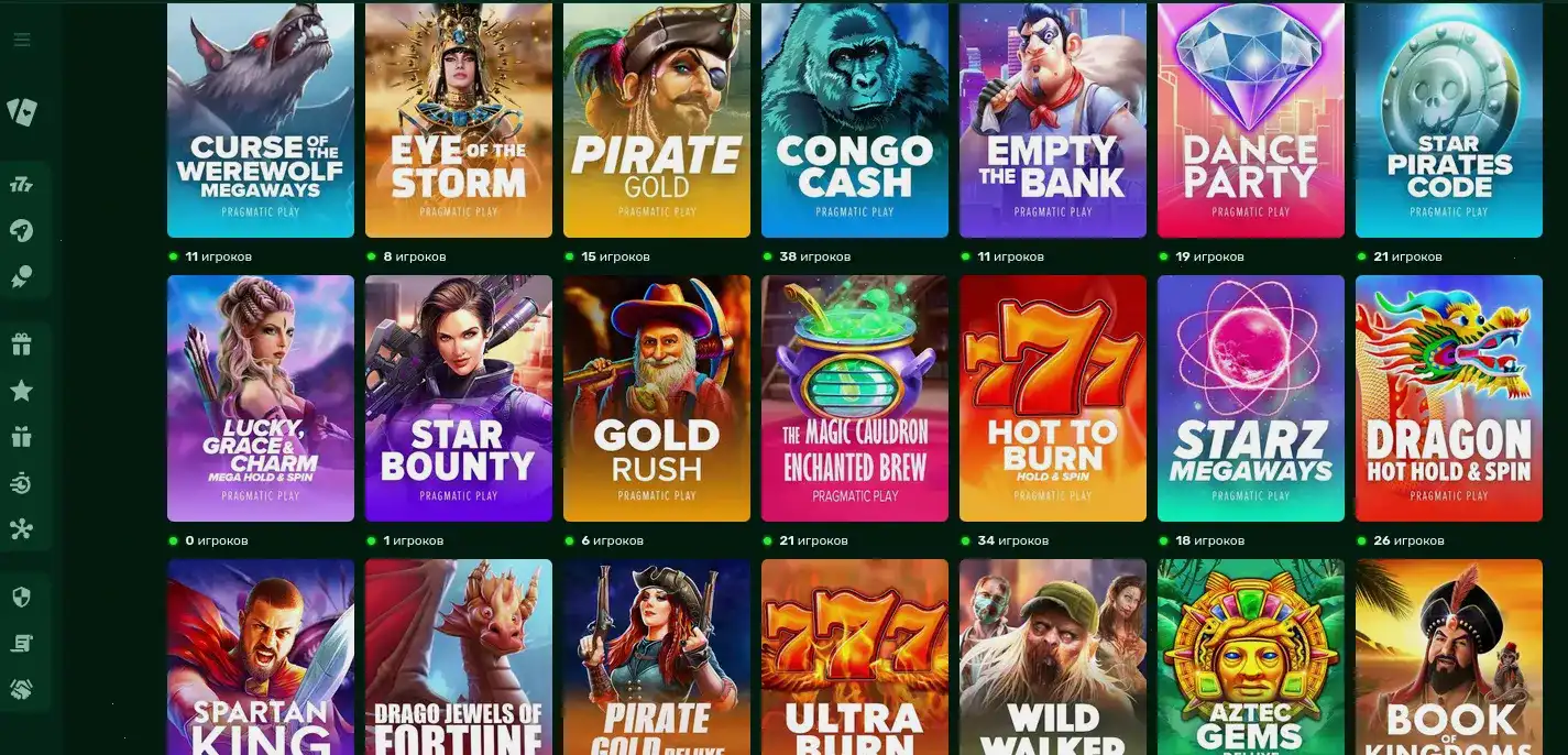 table слот-автоматов Onion Casino со списком game providers